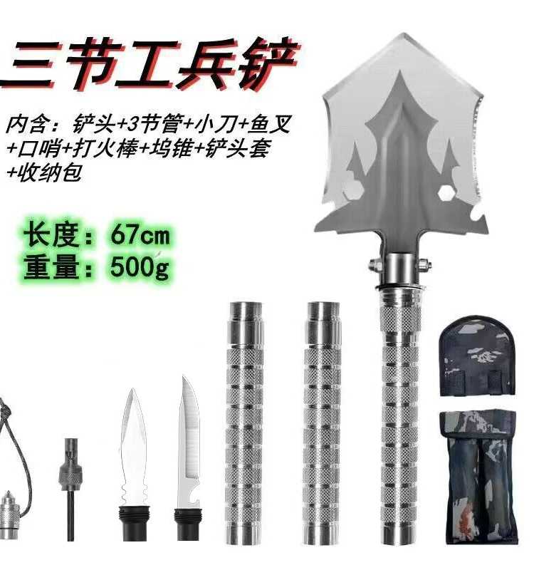 goods image